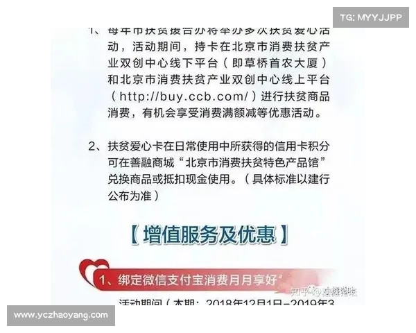 积分形势分析与发展趋势探讨:从当前政策到未来挑战的全面解析 积分形势分析与发展趋势探讨:从当前政策到未来挑战的全面解析