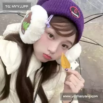 荣影花